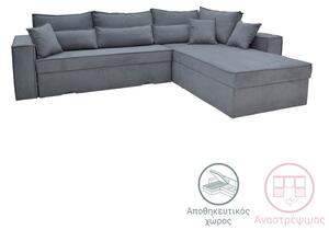 Αναστρέψιμος Γωνιακός Καναπές Venzie Pako World Γκρι 283x214x83 cm