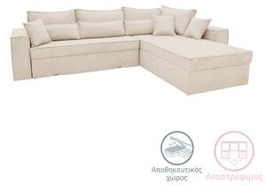 Αναστρέψιμος γωνιακός καναπές Venzie Μπεζ 283x214x83 cm