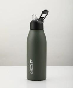 Ανοξείδωτος Θερμός 600ml Fellow AlpinTec - 19 - Dark green