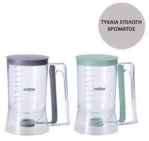 Δοσομετρητής Ζύμης 900ml K-M 101005470 (Τυχαία Επιλογή Χρώματος)
