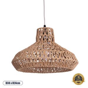 GloboStar® JENSON 00910 Boho Κρεμαστό Φωτιστικό Πλέγμα Μονόφωτο 1 x E27 IP20 Μπεζ Σχοινί - Μ38 x Π38 x Υ24cm