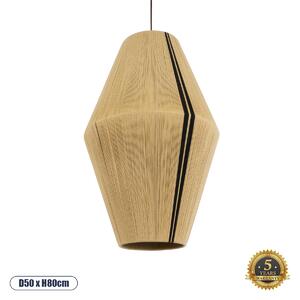 GloboStar® SALERNO 02077 Boho Κρεμαστό Φωτιστικό Πλέγμα Μονόφωτο 1 x E27 IP20 Μπεζ & Μαύρο Σχοινί Μ50 x Π50 x Υ80cm