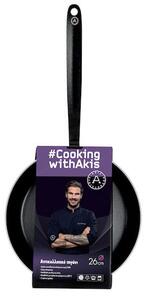 Αντικολλητικό Τηγάνι Akis Petretzikis Με Διάμετρο 26cm