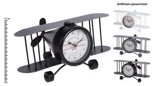 Επιτραπέζιο ρολόι Bistro AIRPLANE HZ1910770 Μεταλλικό, 21x33x17cm, σε 3 διαθέσιμα χρώματα, εκρού/γκρι/μαύρο