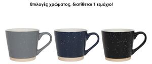 Κούπα με χερούλι (24301554) Σχέδιο μαρμάρινο, 8x8x7,5 cm, 200 ml, σε 3 επιλογές χρώματος, γκρί, μαύρο, μπλέ