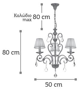 InLight Κρεμαστό φωτιστικό από μπεζ μέταλλο κρύσταλλα και υφασμάτινο καπέλο (5276-3)