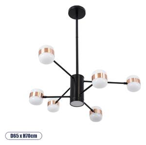 GloboStar® ORNATE 01552 Μοντέρνο Φωτιστικό Οροφής LED 56 Watt Πολύφωτο Μαύρο με Μπρονζέ και Χρυσές Λεπτομέρειες Μεταλλικό Λευκό Ημέρας 4500k Πλέγμα Φ63 x Y36-45cm