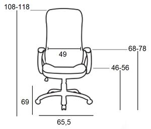 A9110 ΜΑΥΡO PU ΠΟΛΥΘΡΟΝΑ ΓΡΑΦΕΙΟΥ 65.5X69X46-108/56-118εκ