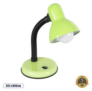 GloboStar® STUDENT GREEN 01533 Μοντέρνο Επιτραπέζιο Φωτιστικό Γραφείου Μονόφωτο 1 x E27 Πράσινο με Λευκό Μεταλλικό με Διακόπτη ΟN/OFF Καμπάνα Φ12 x Υ32cm