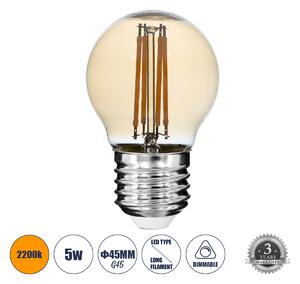 GloboStar® 99035 Λάμπα LED Long Filament E27 G45 Γλομπάκι 5W 450lm 360° AC 220-240V IP20 Φ4.5 x Υ7.5cm Ultra Θερμό Λευκό 2200K με Μελί Γυαλί - Dimmable - 3 Years Warranty