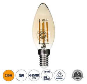 GloboStar® 99031 Λάμπα LED Long Filament E14 C35 Κεράκι 4W 350lm 360° AC 220-240V IP20 Φ3.5 x Υ10.5cm Ultra Θερμό Λευκό 2200K με Μελί Γυαλί Dimmable - 3 Χρόνια Εγγύηση