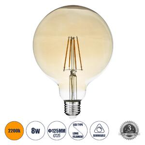 GloboStar® 99043 Λάμπα LED Long Filament E27 G125 Γλόμπος 8W 720lm 360° AC 220-240V IP20 Φ12.5 x Υ18cm Ultra Θερμό Λευκό 2200 K με Μελί Γυαλί Dimmable - 3 Χρόνια Εγγύηση