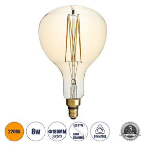 GloboStar® 99169 Λάμπα LED Long Filament E27 ER180 PAPAYAS Γλόμπος 8W 720lm 360° AC 220-240V IP20 Φ18 x Υ30cm Ultra Θερμό Λευκό 2200K με Μελί Γυαλί - Dimmable - 3 Years Warranty