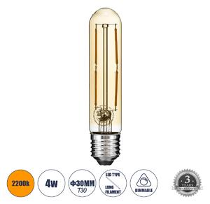 GloboStar® 99049 Λάμπα LED Long Filament E27 T30 Σωλήνας 4W 350lm 360° AC 220-240V IP20 Φ3 x Υ13.5cm Ultra Θερμό Λευκό 2200K με Μελί Γυαλί - Dimmable - 3 Years Warranty