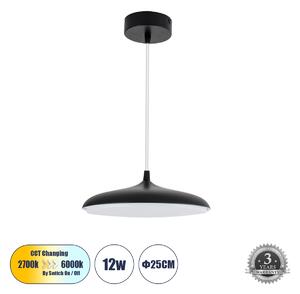 GloboStar® BARON 61251 Κρεμαστή Πλαφονιέρα Οροφής LED CCT 12W 1440lm 120° AC 220-240V - Εναλλαγή Φωτισμού μέσω Διακόπτη On/Off All In One Ψυχρό 6000k+Φυσικό 4500k+Θερμό 2700k Φ25 x Υ8cm - Μαύρο - 3 Years Warranty