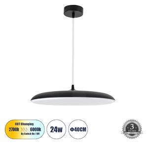 GloboStar® BARON 61254 Κρεμαστή Πλαφονιέρα Οροφής LED CCT 24W 2880lm 120° AC 220-240V - Εναλλαγή Φωτισμού μέσω Διακόπτη On/Off All In One Ψυχρό 6000k+Φυσικό 4500k+Θερμό 2700k Φ40 x Υ10cm - Μαύρο - 3 Years Warranty