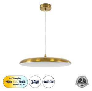 GloboStar® BARON 60887 Κρεμαστή Πλαφονιέρα Οροφής LED CCT 24W 2880lm 120° AC 220-240V - Εναλλαγή Φωτισμού μέσω Διακόπτη On/Off All In One Ψυχρό 6000k+Φυσικό 4500k+Θερμό 2700k Φ40 x Υ10cm - Χρυσό Πλατίνα - 3 Years Warranty