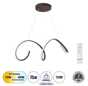 GloboStar® SPIRALE 61287 Κρεμαστό Φωτιστικό Οροφής Design LED CCT 75W 8400lm 300° AC 220-240V - Εναλλαγή Φωτισμού μέσω Τηλεχειριστηρίου All In One Ψυχρό 6000k+Φυσικό 4500k+Θερμό 2700k Dimmable Μ72 x Π25 x Υ30cm - Καφέ - 3 Years Warranty