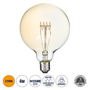 GloboStar® 99081 Λάμπα LED Ultra Thin Soft S Spiral Filament E27 G125 Γλόμπος 4W 280lm 360° AC 220-240V IP20 Φ12.5 x Υ18cm Ultra Θερμό Λευκό 2200K με Μελί Γυαλί - Dimmable - 3 Years Warranty