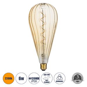 GloboStar® 99024 Λάμπα LED Soft S Spiral Filament E27 OT120 ZEPPELIN Γλόμπος 6W 420lm 360° AC 220-240V IP20 Φ12 x Υ46cm Ultra Θερμό Λευκό 2200K με Μελί Γυαλί - Dimmable - 3 Years Warranty