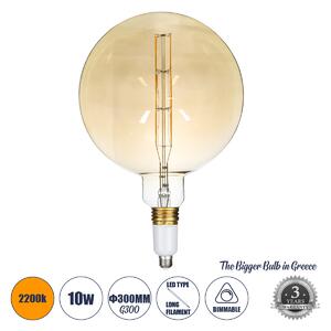 GloboStar® 99029 Λάμπα LED Long Filament E27 G300 BULETTE Γλόμπος 10W 800lm 360° AC 220-240V IP20 Φ30 x Υ49cm Ultra Θερμό Λευκό 2200K με Μελί Γυαλί - Dimmable - 3 Years Warranty - The Bigger Bulb in Greece