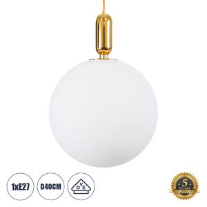 GloboStar® ESTETICO 61494 Μοντέρνο Κρεμαστό Φωτιστικό Μπάλα Μονόφωτο 1 x E27 IP20 Λευκό Γυαλί με Χρυσό Μέταλλο - Μ40 x Π40 x Υ58cm