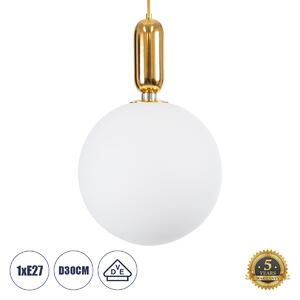 GloboStar® ESTETICO 61493 Μοντέρνο Κρεμαστό Φωτιστικό Μπάλα Μονόφωτο 1 x E27 IP20 Λευκό Γυαλί με Χρυσό Μέταλλο - Μ30 x Π30 x Υ48cm