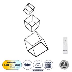 GloboStar® KIBOO-TRIO 60931 Κρεμαστό Φωτιστικό Οροφής Design LED CCT 90W 10350lm 360° AC 220-240V - Εναλλαγή Φωτισμού μέσω Τηλεχειριστηρίου All In One Ψυχρό 6000k+Φυσικό 4500k+Θερμό 2700k Dimmable Μ60 x Π60 x Υ80cm - Μαύρο - 3 Years Warranty