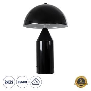 GloboStar® URANUS-S 61449 Μοντέρνο Επιτραπέζιο Φωτιστικό Πορτατίφ Δίφωτο 2 x E27 AC220-240V IP20 - Φ25 x Υ39cm - Μαύρο Μεταλλικό Καμπάνα με Διακόπτη On/Off - 5 Years Warranty