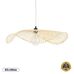 GloboStar® MELEMELE 01841 Boho Κρεμαστό Φωτιστικό Πλέγμα Μονόφωτο 1 x E27 IP20 Μπεζ Ξύλο Μ75 x Π75 x Υ10cm