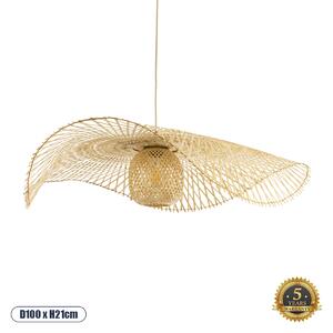 GloboStar® CINNABAR 01838 Boho Κρεμαστό Φωτιστικό Οροφής Μονόφωτο 1 x E27 AC220-240V IP20 - Φ100 x Υ21cm - Μπεζ Ξύλινο Μπαμπού Πλέγμα