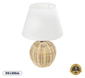 GloboStar® HASUMI 01957 Boho Επιτραπέζιο Φωτιστικό Πορτατίφ Μονόφωτο 1 x E27 AC220-240V IP20 - Φ19 x Υ30cm - Μπεζ Ξύλινο Ρατάν Πλέγμα με Λευκό Καπέλο