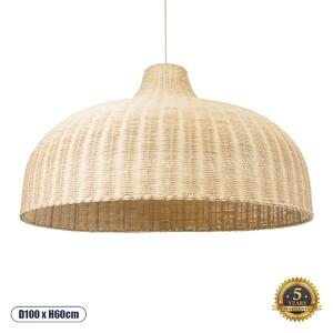 GloboStar® AFURU 01829 Boho Κρεμαστό Φωτιστικό Καμπάνα Μονόφωτο 1 x E27 IP20 Μπεζ Ξύλο Μ100 x Π100 x Υ60cm