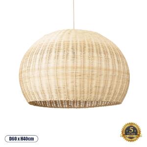 GloboStar® RAITO 01825 Boho Κρεμαστό Φωτιστικό Καμπάνα Μονόφωτο 1 x E27 IP20 Μπεζ Ξύλο - Μ60 x Π60 x Υ40cm