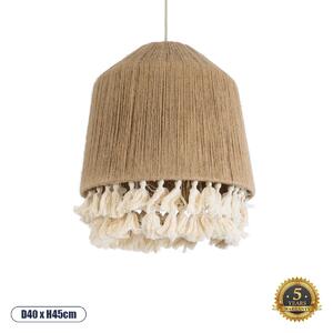 GloboStar® PUERTORICO 02092 Boho Κρεμαστό Φωτιστικό Καμπάνα Μονόφωτο 1 x E27 IP20 Μπεζ & Λευκό Σχοινί - Μ40 x Π40 x Υ45cm