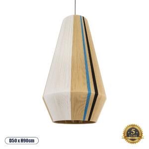 GloboStar® SALERNO 02079 Boho Κρεμαστό Φωτιστικό Οροφής Μονόφωτο 1 x E27 AC220-240V IP20 - Φ50 x Υ90cm - Μπεζ με Λευκό και Γαλάζια με Μαύρη Λεπτομέρεια Λεπτό Νήμα Βαμβακερό Πλέγμα Καμπάνα