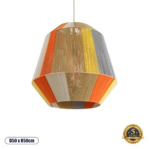 GloboStar® SALERNO 02289 Boho Κρεμαστό Φωτιστικό Οροφής Μονόφωτο 1 x E27 AC220-240V IP20 - Φ50 x Υ50cm - Μπεζ με Λευκό και Γρι με Πορτοκαλί Λεπτό Νήμα Βαμβακερό Πλέγμα Καμπάνα