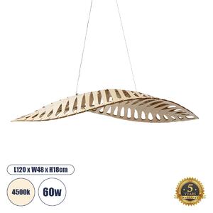 GloboStar® NANI 02285 Μοντέρνο Κρεμαστό Φωτιστικό Πλέγμα LED -W -lm -° AC 220-240V IP20 Φυσικό Λευκό 4500K Μπεζ Ξύλο - Μ48 x Π48 x Υ18cm - 2 Xρόνια Εγγύηση