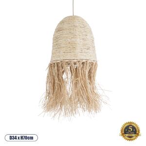 GloboStar® AREMBEPE 02178 Boho Κρεμαστό Φωτιστικό Οροφής Μονόφωτο 1 x E27 AC220-240V IP20 - Φ34 x Υ70cm - Μπεζ Φυσική Ράφια Νήμα Πλέγμα Καμπάνα