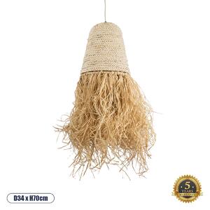 GloboStar® LETA 02189 Boho Κρεμαστό Φωτιστικό Πλέγμα Μονόφωτο 1 x E27 IP20 Μπεζ Ράφια - Μ34 x Π34 x Υ70cm