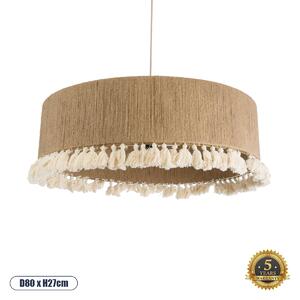 GloboStar® PUERTORICO 02095 Boho Κρεμαστό Φωτιστικό Οροφής Τριφωτο 3 x E27 AC220-240V IP20 - Φ80 x Υ27cm - Μπεζ με Λευκό Λεπτό Νήμα Πλέγμα Βαμβακερό Καπέλο