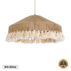 GloboStar® PUERTORICO 02098 Boho Κρεμαστό Φωτιστικό Οροφής Μονόφωτο 1 x E27 AC220-240V IP20 - Φ50 x Υ25cm - Μπεζ με Λευκό Λεπτό Νήμα Πλέγμα Βαμβακερό Καπέλο