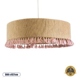 GloboStar® PUERTORICO 02097 Boho Κρεμαστό Φωτιστικό Οροφής Τρίφωτο 3 x E27 AC220-240V IP20 - Φ80 x Υ27cm - Μπεζ με Ροζ Λεπτό Νήμα Πλέγμα Βαμβακερό Καπέλο