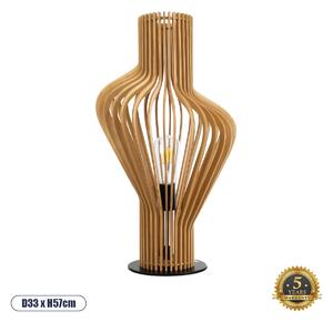 GloboStar® MIHIRO 02176 Boho Επιτραπέζιο Φωτιστικό Μονόφωτο 1 x E27 AC220-240V IP20 - Φ33 x Υ57cm - Καφέ Ξύλινο με Μαύρη Μεταλλική Βάση Πλέγμα