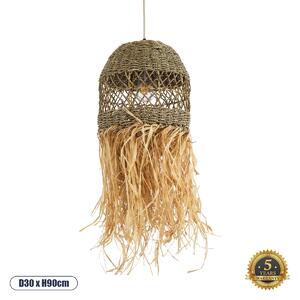 GloboStar® SAINTLUCIA 02160 Boho Κρεμαστό Φωτιστικό Πλέγμα Μονόφωτο 1 x E27 IP20 Καφέ Ράφια Μ30 x Π30 x Υ90cm