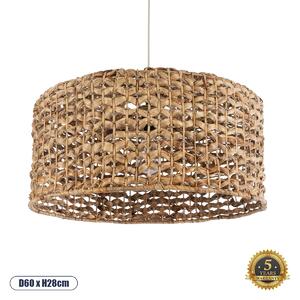 GloboStar® MANGATA 01849 Boho Κρεμαστό Φωτιστικό Καμπάνα Μονόφωτο 1 x E27 IP20 Καφέ Ξύλο - Μ60 x Π60 x Υ28cm