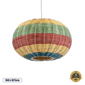 GloboStar® CABALLEROS 02055 Boho Κρεμαστό Φωτιστικό Οροφής Μονόφωτο 1 x E27 AC220-240V IP20 - Φ40 x Υ25cm - Πράσινο με Κίτρινο και Μπλε με Κόκκινο Ξύλινο Μπαμπού Πλέγμα