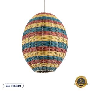 GloboStar® CABALLEROS 02065 Boho Κρεμαστό Φωτιστικό Πλέγμα Μονόφωτο 1 x E27 IP20 Πολύχρωμο Ξύλο - Μ40 x Π40 x Υ50cm