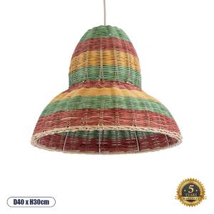 GloboStar® CABALLEROS 02057 Boho Κρεμαστό Φωτιστικό Καμπάνα Μονόφωτο 1 x E27 IP20 Πολύχρωμο Ξύλο - Μ40 x Π40 x Υ30cm