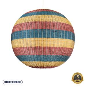 GloboStar® CABALLEROS 02064 Boho Κρεμαστό Φωτιστικό Μπάλα Μονόφωτο 1 x E27 IP20 Πολύχρωμο Ξύλο - Μ100 x Π100 x Υ100cm